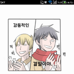 <b>야자</b>