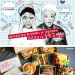 [EXO] 인기가요..서포트봤니?....인<b>가엠</b>씨하고싶다
