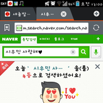 [시우민] 오늘 4일이라4등을했나봉가