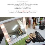 아리따움 비비크림의 대단한 효과~! 완벽커<b>버력</b>의 비비크림추천요:)