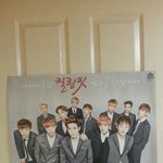 [시우민] 내 <b>방문</b> 뒤