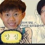 [블락비] 왜때문에와<b>타시</b>글만조회수퍽팔..?