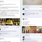 먹방돼지라구 유명한 식욕왕성 페북...ㅠㅠ