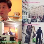 [이서진] 이서진 근황~