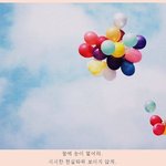 [EXO] #15