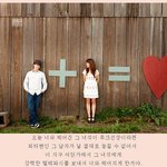 [EXO] #16