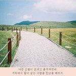 [EXO] #17