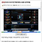 게임적당히<b>하셈</b>