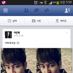 [블락비] <b>비범</b>뉴페북 ,  지코리트윗