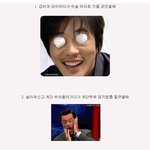 [짤북] 공감되는 <b>아픔</b>~~!!
