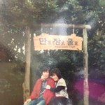 사랑한다아들아  라고 한번만 말해주세요