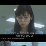 [공포베스트] 기묘한 이야기 - 윤회의 <b>마을</b>