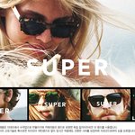 선글라스 특가기획전에서 슈퍼선글라스 샀음!!