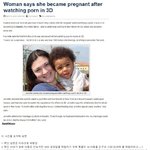 [짤북] 3d티비의 <b>위험성</b>~~!!