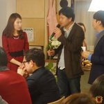 결혼정보회사 파티 현장, 발렌타인데이에 결혼정보회사 파티는 어땠을까...