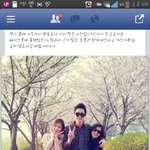 [EXO] 찬열벚꽃사진해명캡쳐