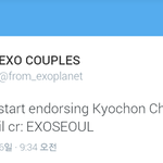 [EXO] 대박ㅋㅋㅋ엑소 또 광고찍음ㅋㅋㅋ