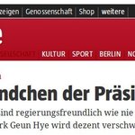 [시사토론] 독일 외신, ‘한국 언론은 박근혜의 애완견’