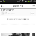 [BAP] ㅋㅋ<b>페북</b>에서