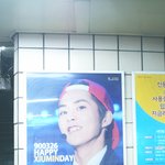 [시우민] <b>을지로</b>입구 6번 출구 갔다옴8ㅅ8