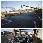 [공포베스트] 인류가 사라진 <b>실제</b> 모습
