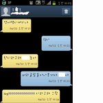 [짤북] <b>공대생</b>의 문자.