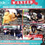 [인피니트] 이 짤 보고 어떤 인피니트 멤버인지 <b>인지</b>할 수 있으신가요?