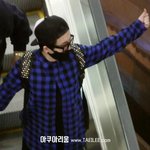 [블락비] 내가이따 <b>바인</b>영상