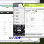 [BAP] 무서워서 <b>순위</b>를 못보겠음