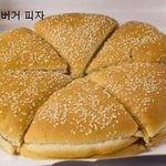 맛있어 보이는 특이한 <b>피자</b> 모음