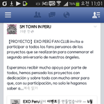 [EXO] 이거 <b>일본</b>팬미팅<b>말</b>하는거지?