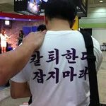 [나만<b>칼</b><b>퇴</b>야] <b>칼</b><b>퇴</b>입니다.