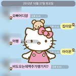 [짤북] 게임<b>중독</b> 남친 나오게할려면