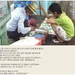 [조언부탁] <b>핵폭탄</b>이 떨어져도 넌살린다.