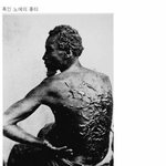 [<b>천사</b>소녀] 희귀한 사진들
