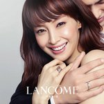 이나영 백허그 사진!