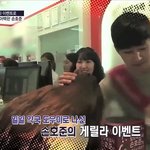 훈내 터지는 해태 손<b>호준</b> 엄청나다!!!