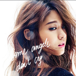 <b>와이파이</b> 비밀번호