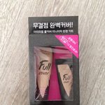 핫한 <b>신상</b>! 아리따움 풀커버 비비크림~ 요거 넘 맘에드네요