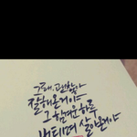 [헤어진후에] 헤어진후에