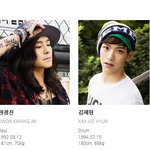 청담동111 시즌2 신인밴드 엔플라잉 리얼데뷔기 13일 첫방