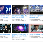 [EXO] 야시발이거봐바ㅋㅋ