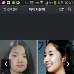 [EXO] 정민정 사생년 속지마라