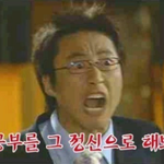 [EXO] <b>악개야</b> 진지하게