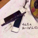 [콜로라도] 남친이 바람핀 것을 안 어느 <b>열도</b>녀의 경고메시지...