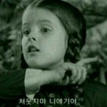 [EXO] 생각해보니까 악<b>개</b>들 좀 <b>병신</b>같아