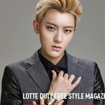 [<b>타오</b>] 즐찾1200!