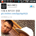 [블락비] 돼지코닷