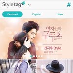 [알려주세요] 첫 <b>데이트</b>에 어떻게 입어야 하나요 ㅠㅠ?