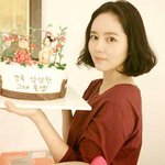 단발<b>머리</b>로 자른 한가인